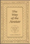 Ultima IV Clue Book